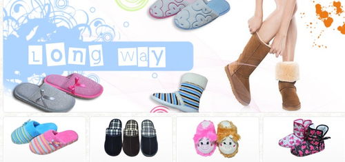 智邦國際簽約山東青島隆威鞋業