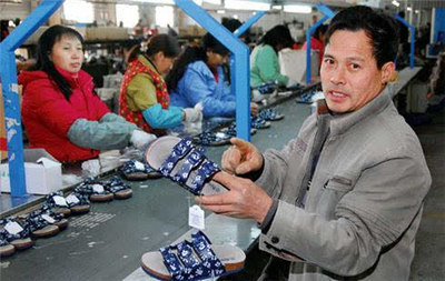 一個臺灣微信群里,關(guān)于鞋業(yè)轉(zhuǎn)移東南亞的風險討論