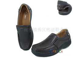 廣州市越秀區郴通鞋業店 專注品質，服務社區的專業鞋業伙伴