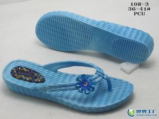 供應揭陽寶信鞋業(yè)吹氣鞋系列