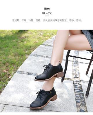 2017秋季風尚 韓版英倫粗跟單鞋，舒適與時尚的精致邂逅